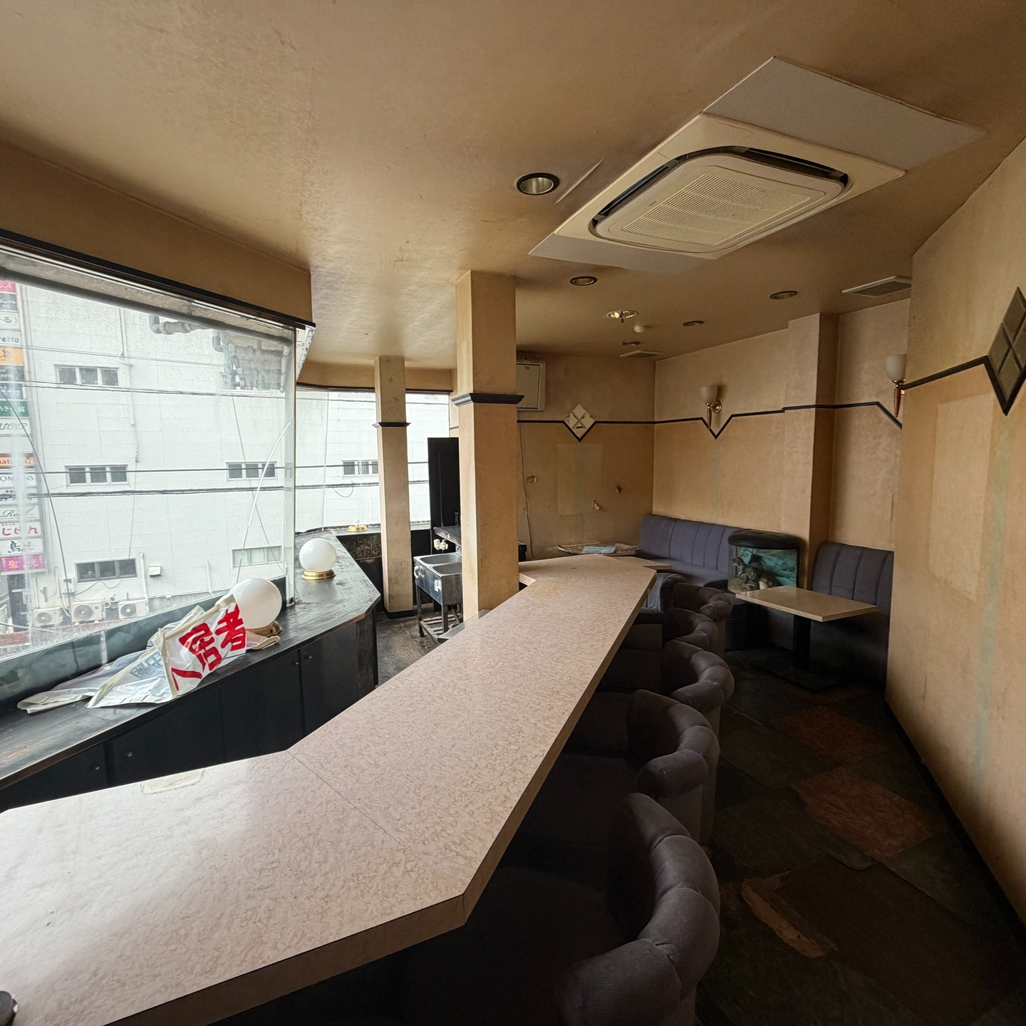 大財１丁目久我白山ビル