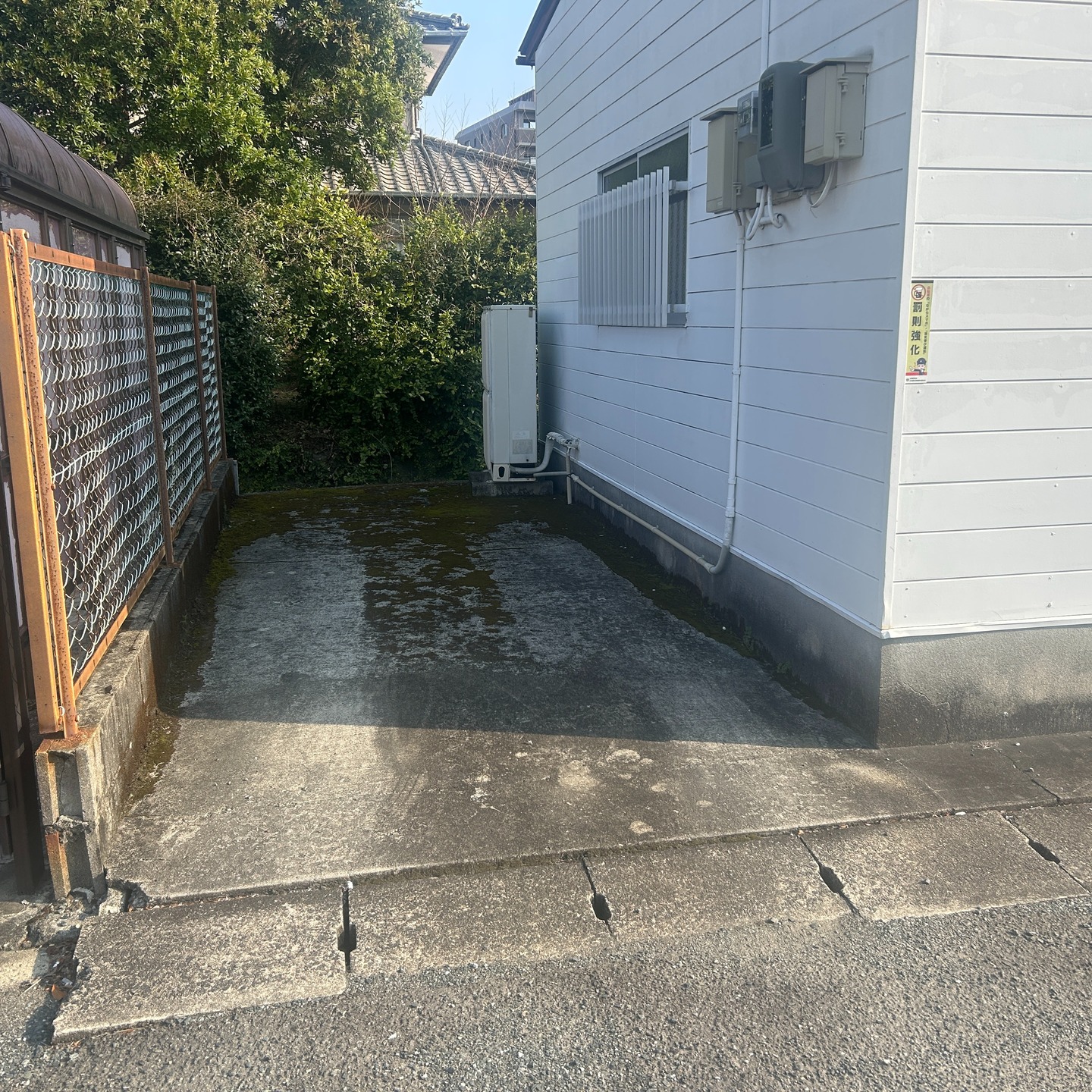 佐賀市水ヶ江５丁目に売事務所出ました