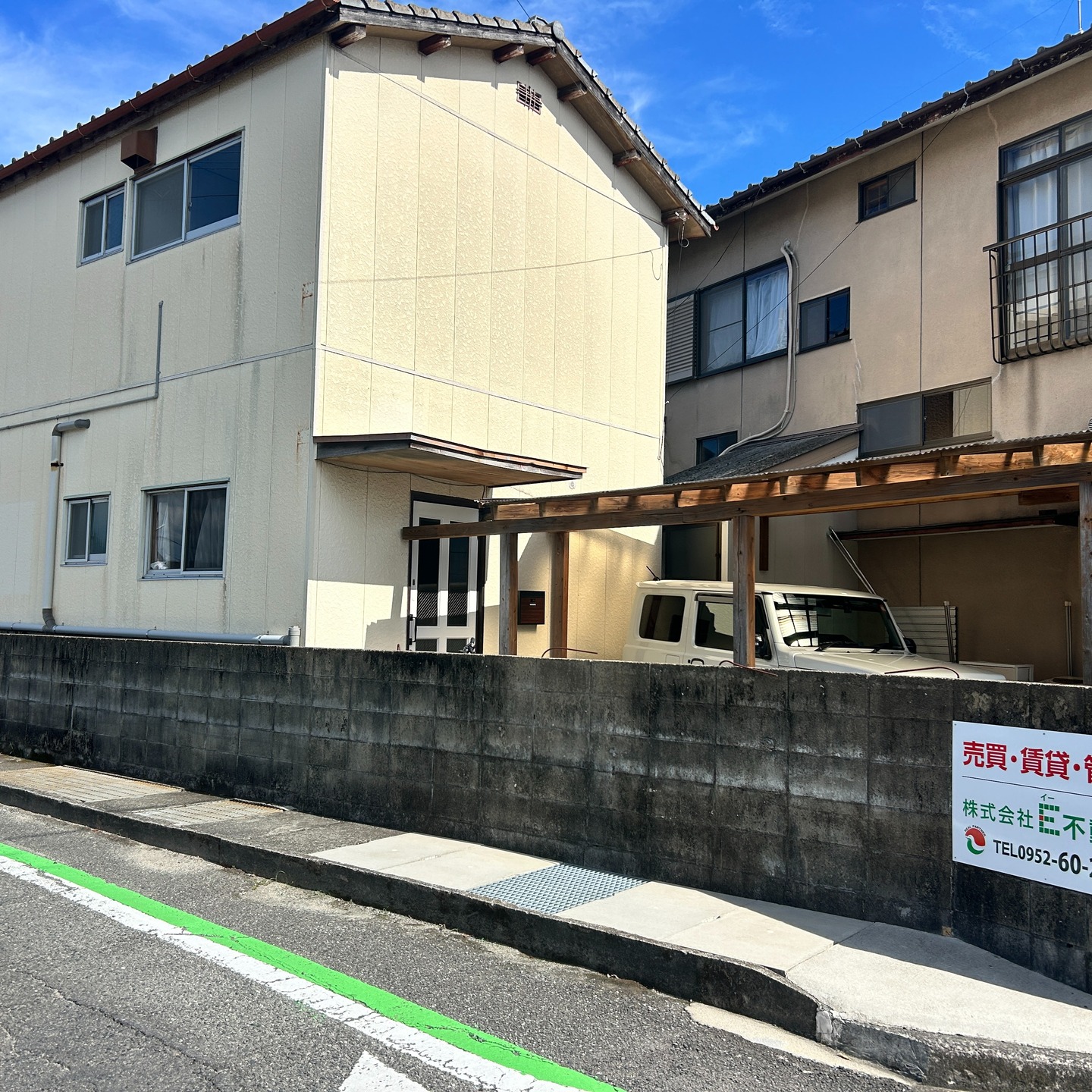 2025年10月1日開業いたしました