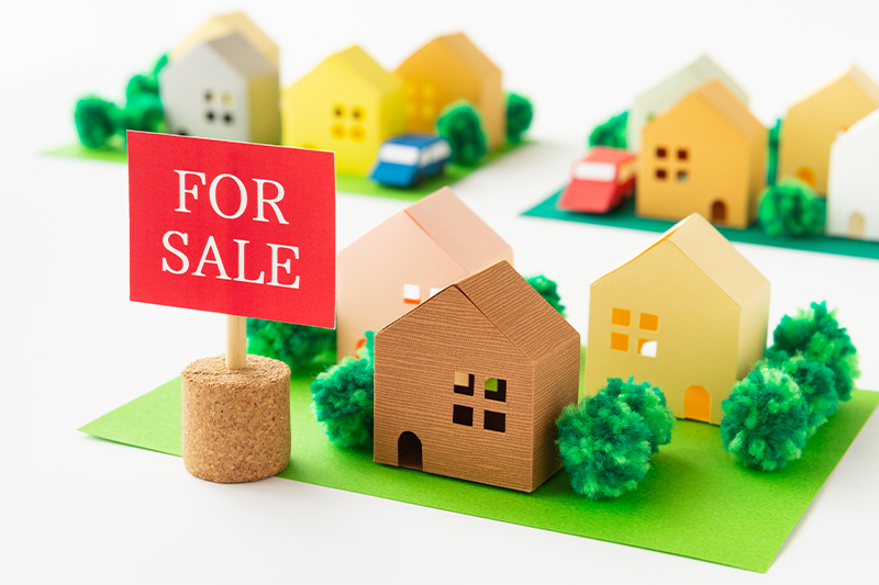 一軒家・店舗の売却検討の方へ